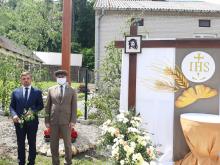 Nadleśnictwo Ostrowiec Św. wsparło w Bałtowie lokalną inicjatywę